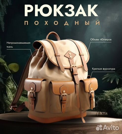 Таплинк/Вконтакте дизайн/Инфографика Таплинк/Вконт