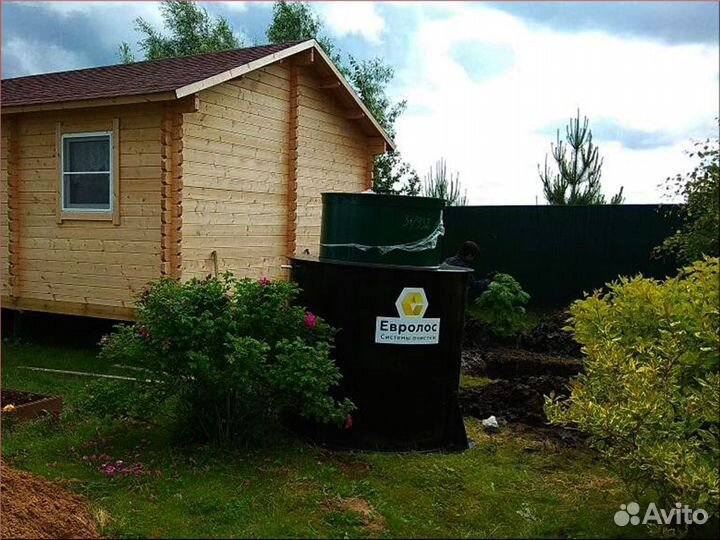 Автономная канализация