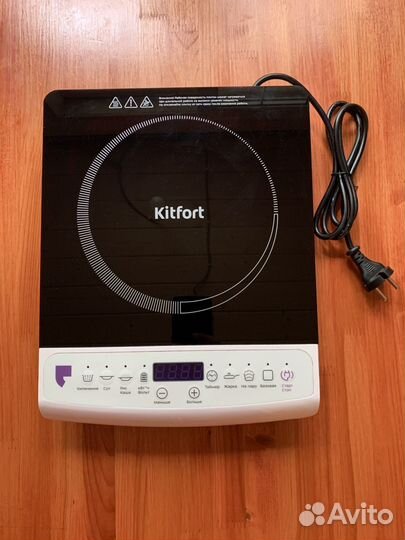 Индукционная плитка Kitfort
