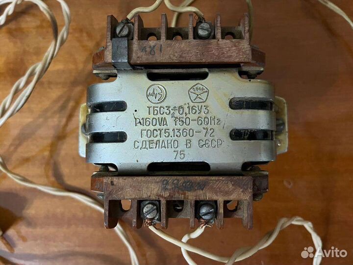 Трансформатор СССР и фонарик с удлинителем