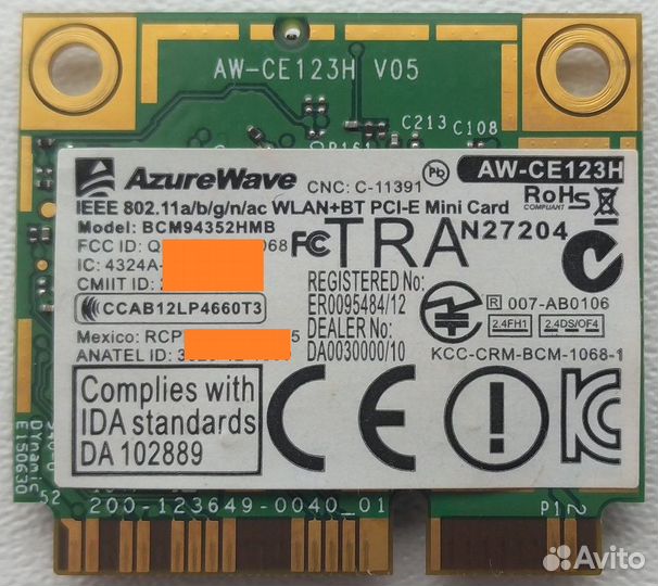 ONT-кабель, патч-корд, 3G-4G-LTE-антенны