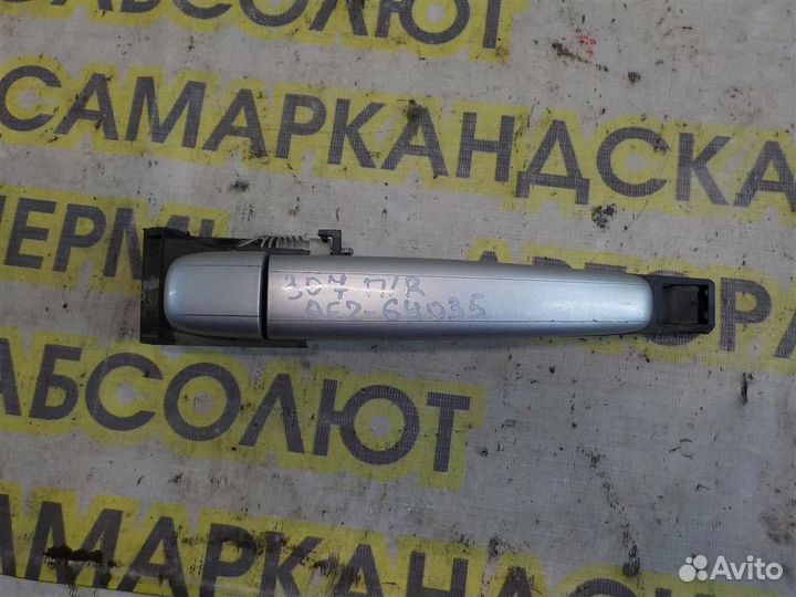 Ручка двери передней наружная правая Peugeot 307