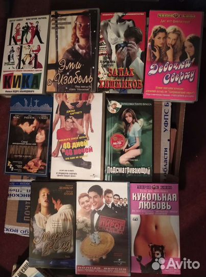 Видеокассеты