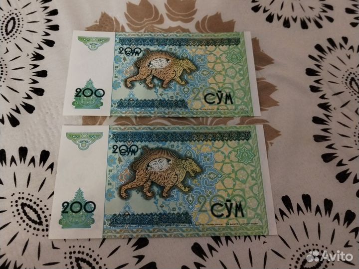 Банкноты
