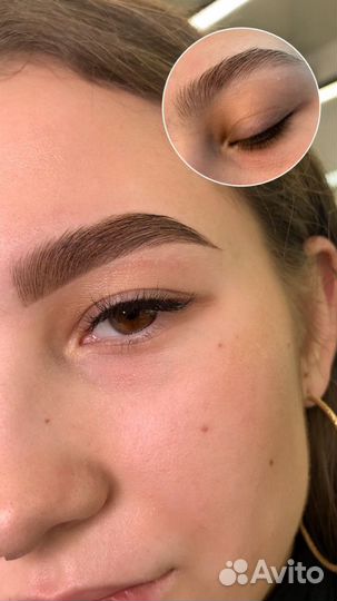 Брови /Ламинирование