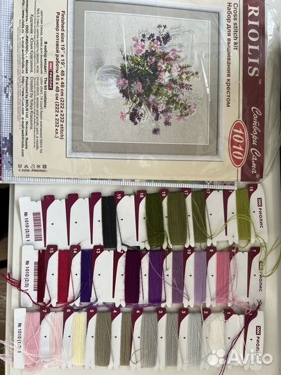 Остатки набора для вышивания Риолис 
