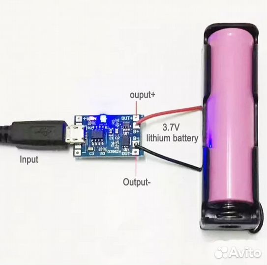 Плата зарядки аккумулятора 3,7V