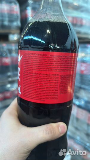 Coca cola Пепси кола