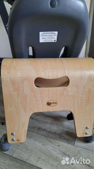 Деревянная база tomato для детей с дцп