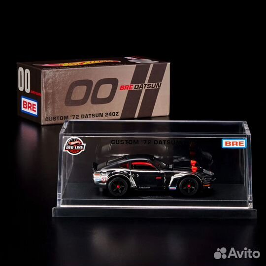 Hot Wheels RLC Exclusive Datsun 240Z