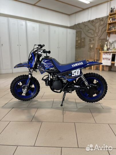 Yamaha PW50 детский