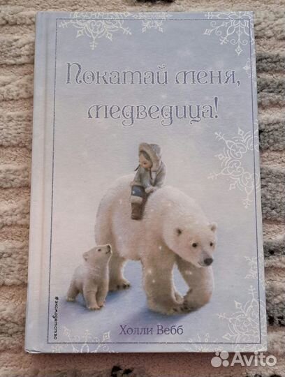 Продам книги