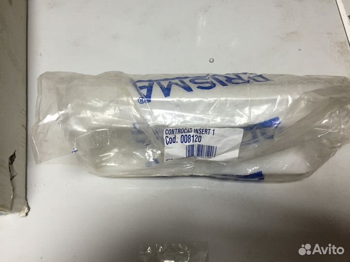 Итальянский светильник для фасада Prisma