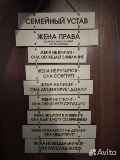 Предметы декора для интерьера