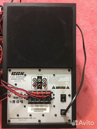 BBK акустическая система домашний кинотеатр 5.1