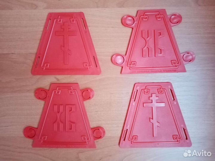 Кухонная утварь и посуда