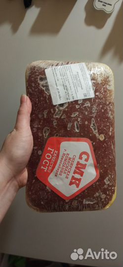 Фарш куриный для животных