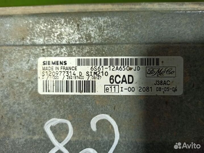 Блок управления двигателем Ford Fusion хэтчбэк