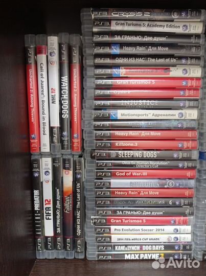 Диски для PS3