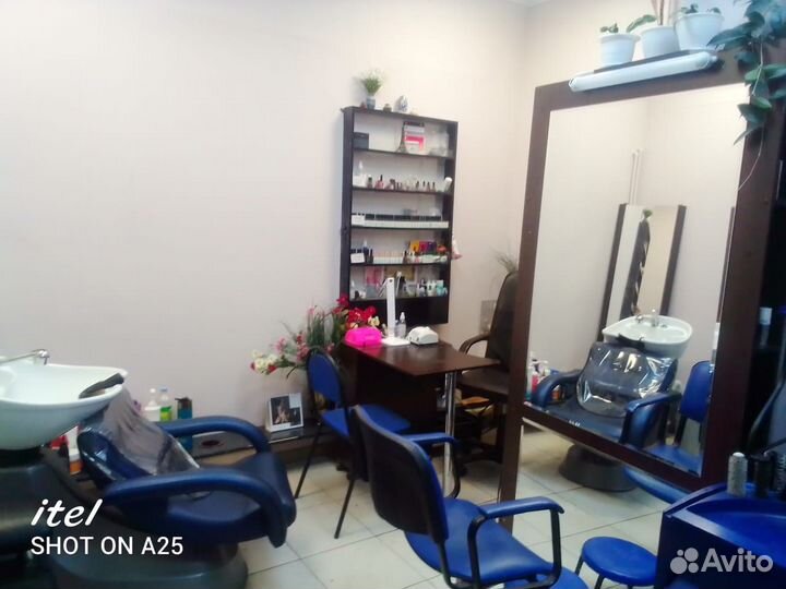 Парикмахерское оборудование