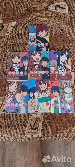 Манга Торадора