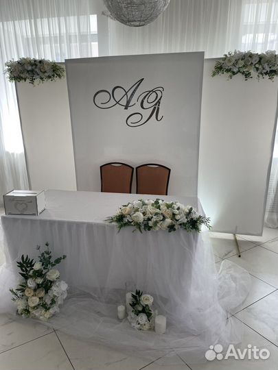 Свадебный декор