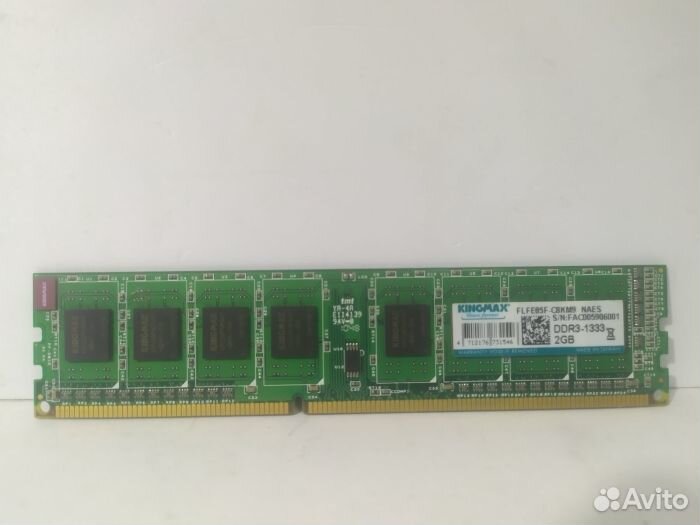 Оперативная память Kingmax DDR3 2048/10600/1333 F