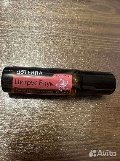 Масло дотерра Цитрус Блюм 10 мл