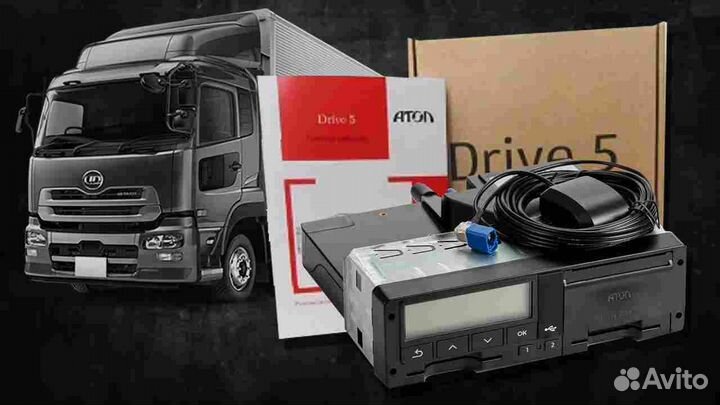 Новый тахограф Атол, с подключением и гарантией