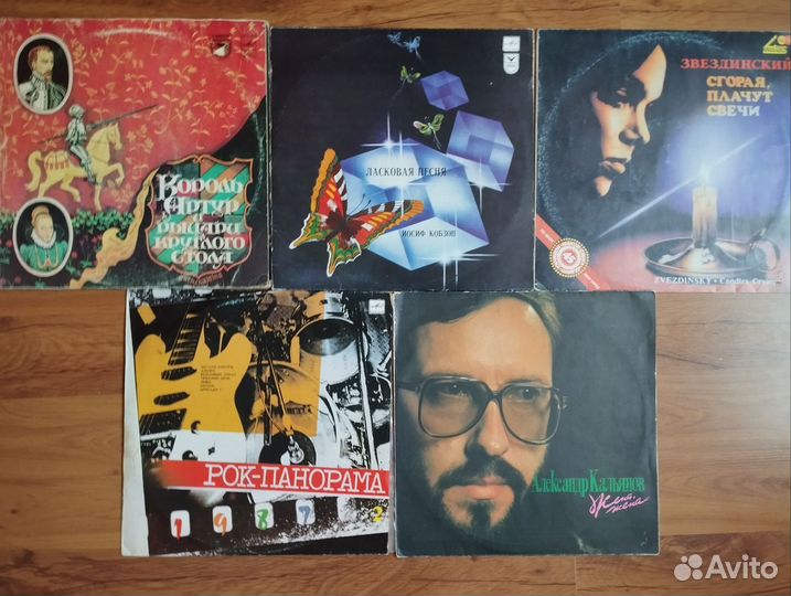 Пластинки на доставке