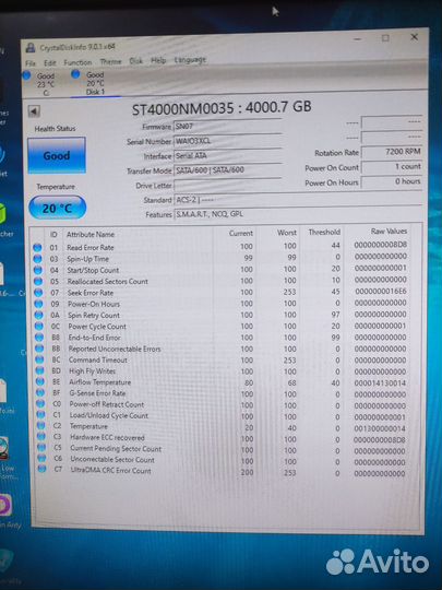 Жесткие диски 4тб Seagate Exos 7E8