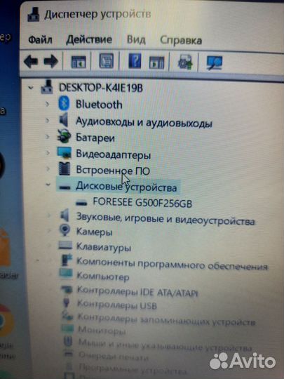 Ноутбук Xiaomi RedmiBook 15 XMA2101-BN /974
