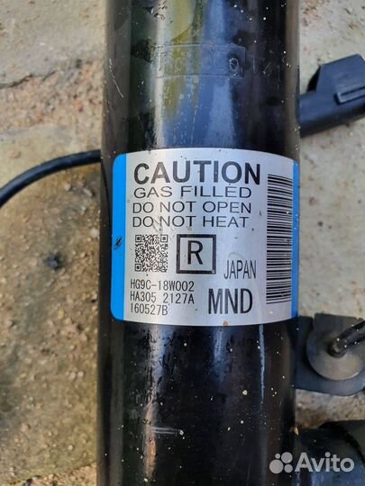 Амортизатор задний правый Lincoln MKZ 2017