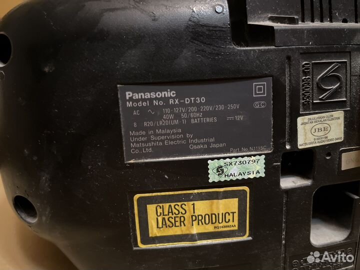 Магнитола panasonic