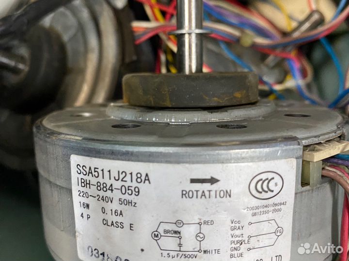 Двигатель внутреннего блока кондиционера