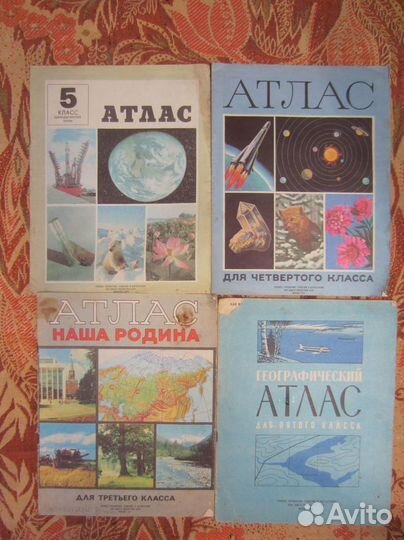 Черчение. Учебник для 6-7 классов