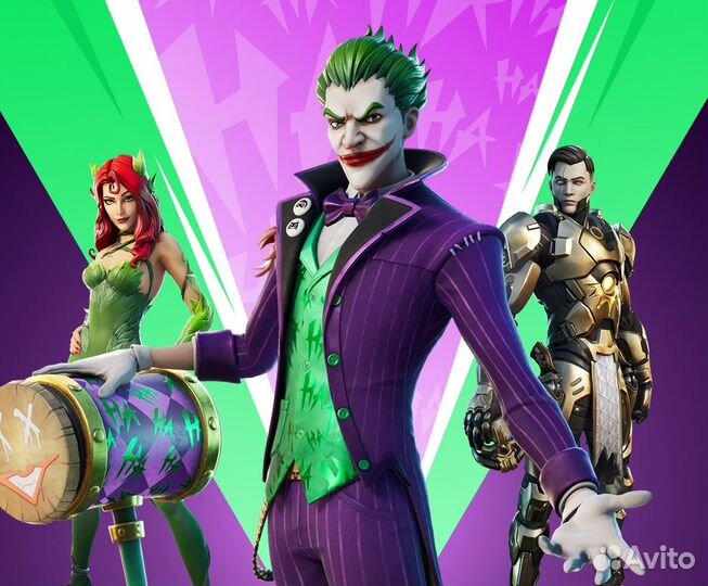 Fortnite набор Кто смеётся последним