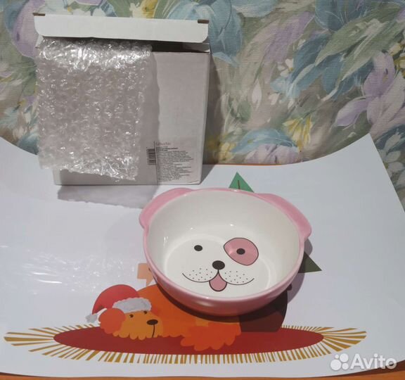 Набор для любимого питомца