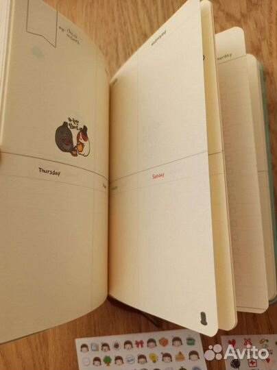 Ежедневник новый