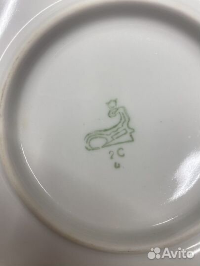 Блюдо-разнос фарфоровый 