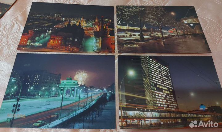 Набор открыток 