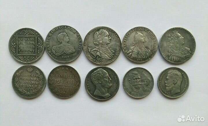 Продам копии старинных монет 10 штук