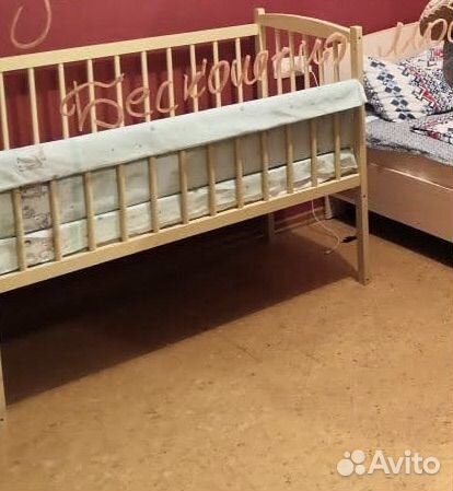 Кроватка детская