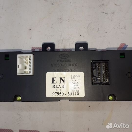 Панель управления отопителем салона hyundai IX55