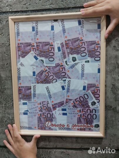 Панно на стену