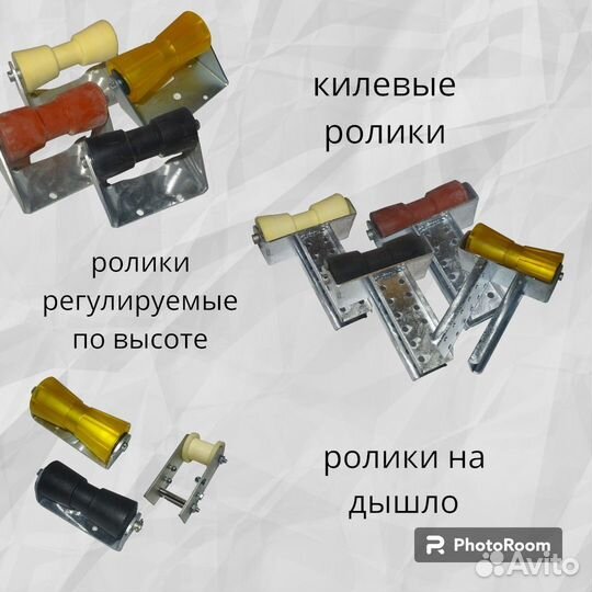 Оптовые продажа запчастей к легковым прицепам