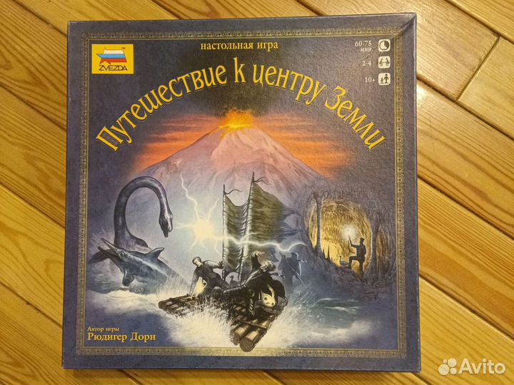 Настольная игра 