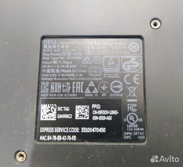 Док станция Dell WD15