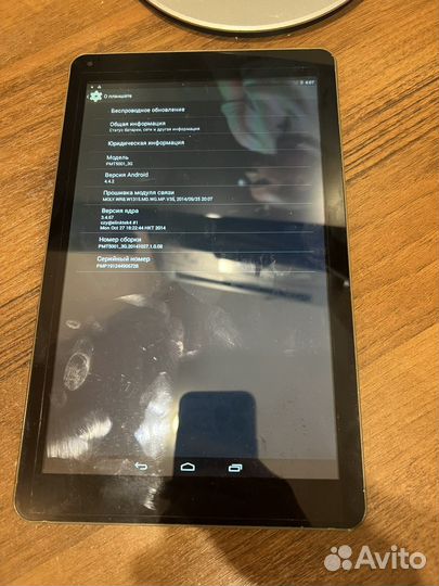 Планшет prestigio Multipad PMT5001 3G