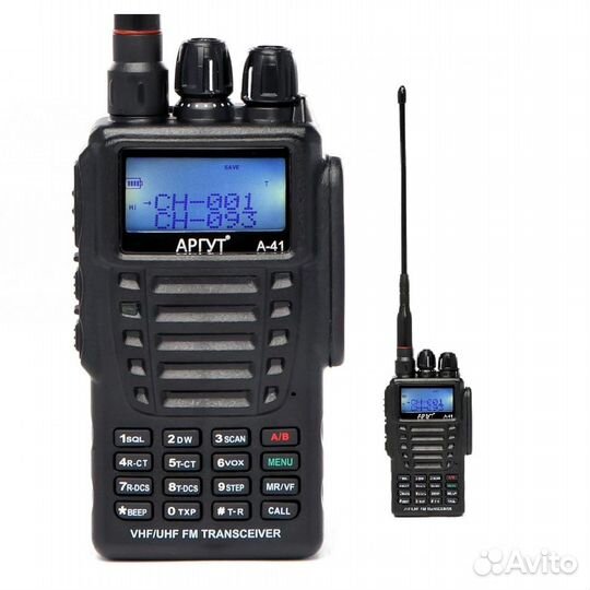 Аргут А-41 двухдиапазонная радиостанция